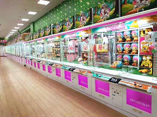 おたちゅう　那須塩原店