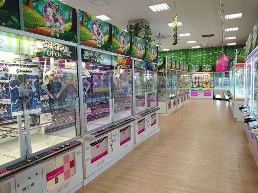 おたちゅう　那須塩原店