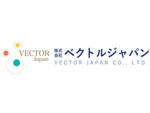 株式会社ベクトルジャパン