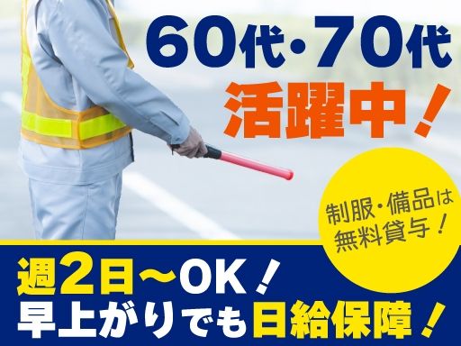 合同会社STI