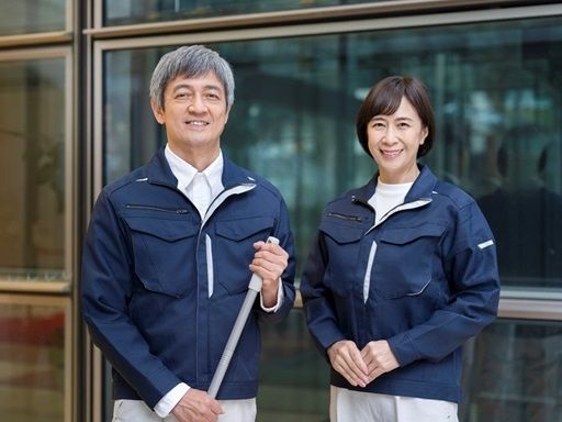 株式会社エイコー