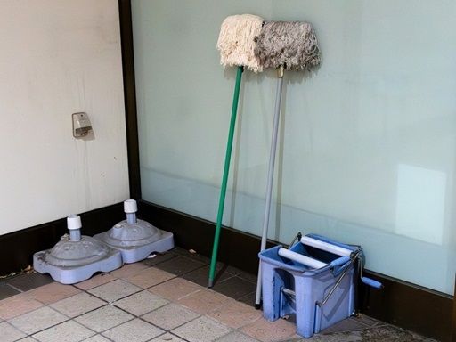 株式会社エイコー