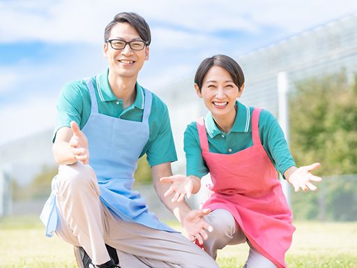 現場作業員募集開始