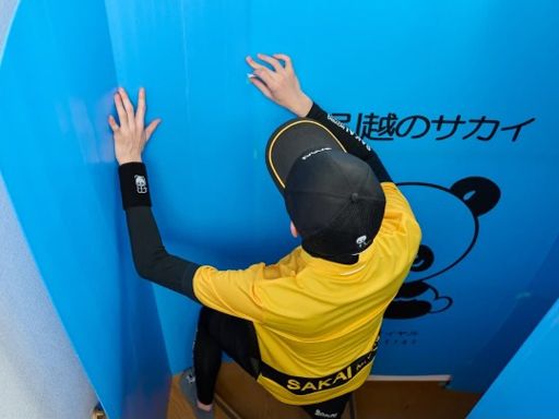 CMでおなじみのサカイは知名度も抜群です