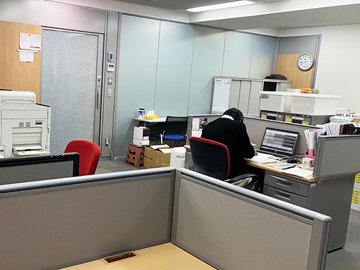 日本瓦斯株式会社