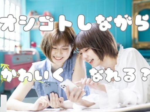 株式会社 クラウドワーカー