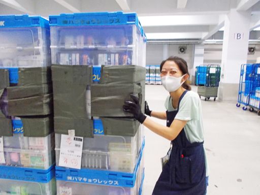 株式会社ハマキョウレックス　春日部センター