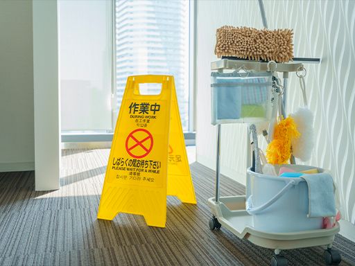 東京ビジネスサービス　株式会社　営業五部