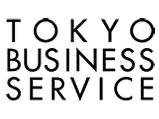 東京ビジネスサービス　株式会社　営業五部
