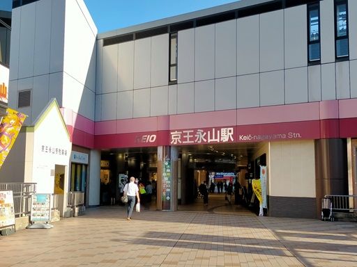 現場作業員募集開始