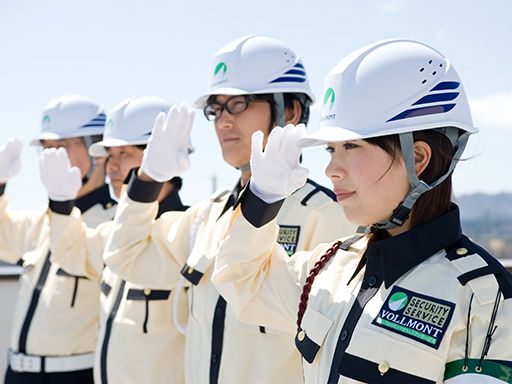 株式会社VOLLMONTセキュリティサービス　横浜支社（夜勤）