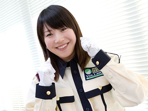 株式会社VOLLMONTセキュリティサービス　川越支社（駐車場）