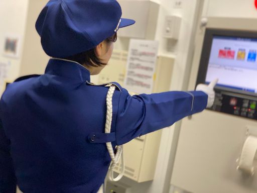 株式会社コアズ　東京事業本部