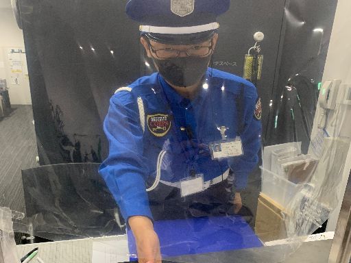 株式会社コアズ　東京事業本部