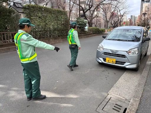 現場作業員募集開始