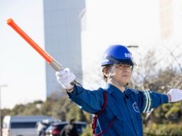 サンエス警備保障株式会社 浦和支社／さいたま市桜区周辺エリア