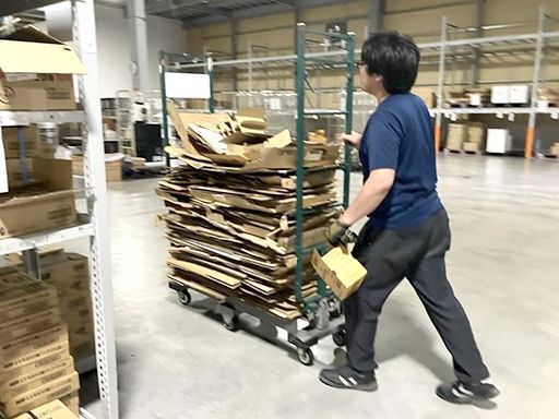 旭食品株式会社　物流事業部　北九州センター