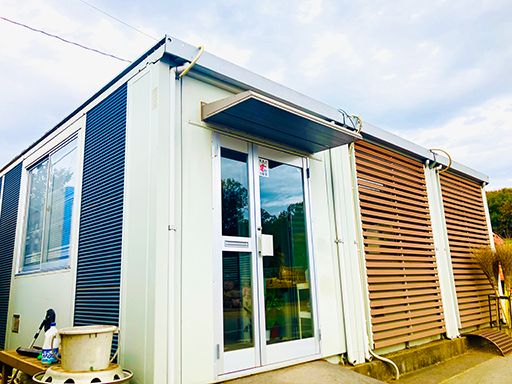 株式会社フォレストファーム