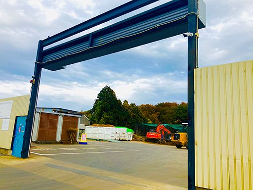 株式会社フォレストファーム