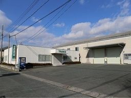 トラスコ中山株式会社　浜松支店