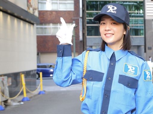 東亜警備保障株式会社 高田馬場本部［0001］