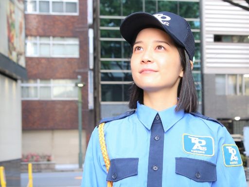 東亜警備保障株式会社 錦糸町本部［0003］