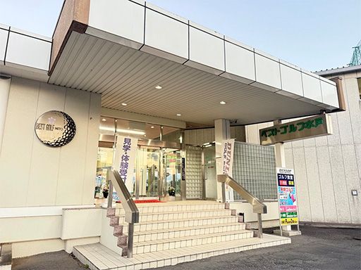 ベストゴルフ水戸