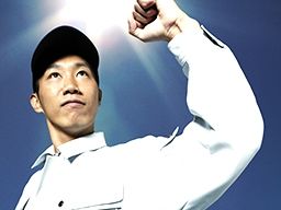 UTエージェント株式会社 AGT北日本第二CU《AWVX1C》