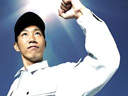 UTエージェント株式会社 つくばAU《Jajv1C》