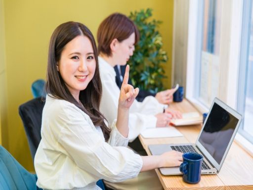 UTエージェント株式会社 つくばAU《JCIA1C》