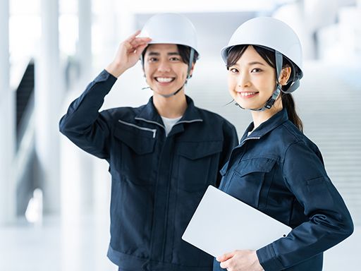 UTエージェント株式会社 AGT北関東第一CU《JPZM1C》