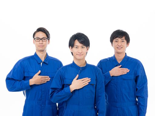 UTエージェント株式会社 AGT北関東第一CU《JYUQ1C》