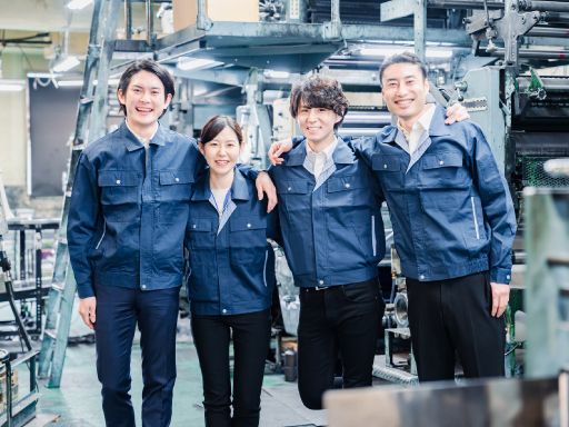 UTエージェント株式会社 AGT北関東第一CU《JWKH1C》