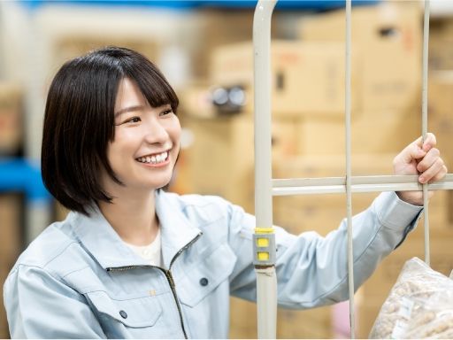 UTエージェント株式会社 AGT南関東第二CU《JUXJ1C》