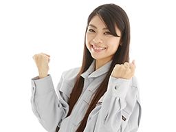 UTエージェント株式会社 AGT南関東第二CU《JUXJ1C》