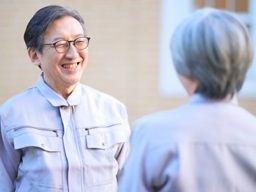 日東グローブシップ・カストディアル・サービス株式会社