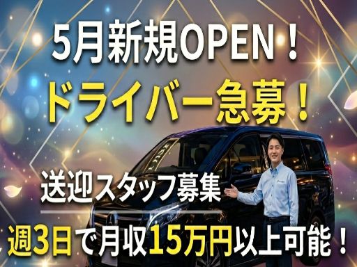 MULLIGAN(マリガン)