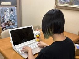 全国食鳥肉販売業生活衛生同業組合