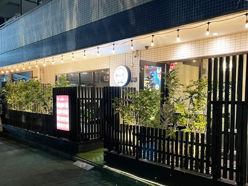 Dining Bar KuroE　津田沼店