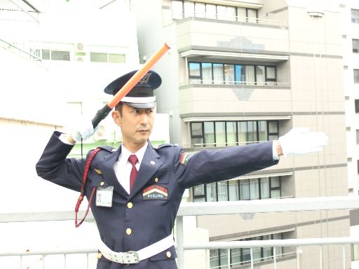 株式会社オリエンタル警備 大和リクルートセンター
