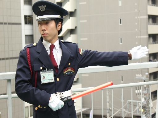 株式会社オリエンタル警備 渋谷支社