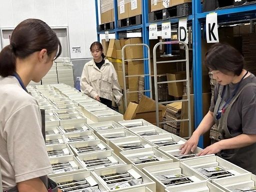 株式会社ハマキョウレックス　浜松白鳥第二センター