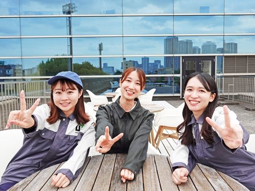 現場作業員募集開始