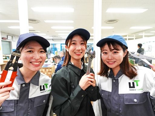 UTエージェント株式会社 AGT西日本第一CU《Jaah1C》