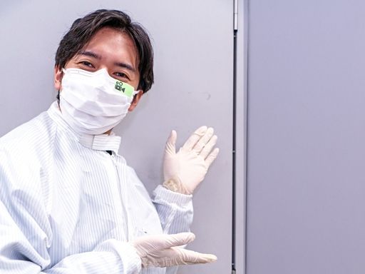 UTエージェント株式会社 AGT東海第一CU《JYHC1C》