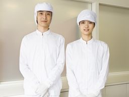 UTエージェント株式会社 AGT東海第一CU《Jfqu1C》