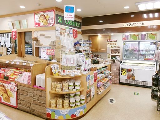 株式会社ネクスコ東日本リテイル　松代パーキングエリア（上り）