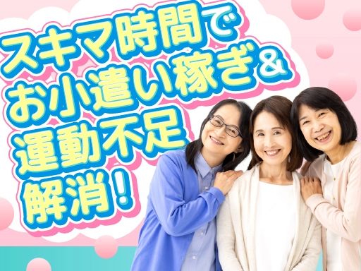 株式会社MIC