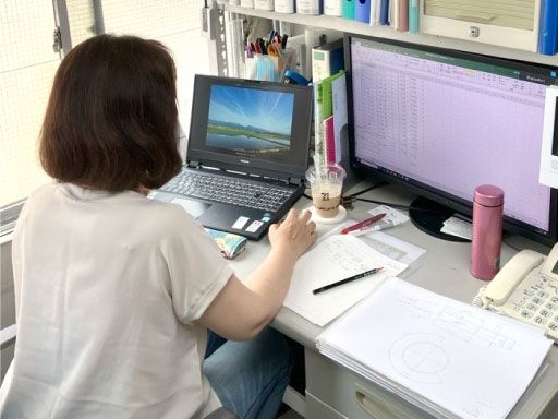 信弘電材株式会社