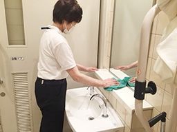 株式会社丸石　東京営業所
